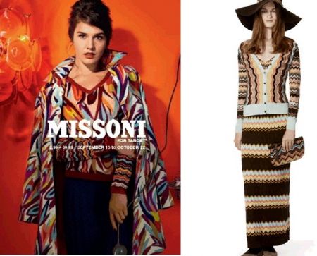 Missoni per Target: la prima foto della collezione da non perdere!