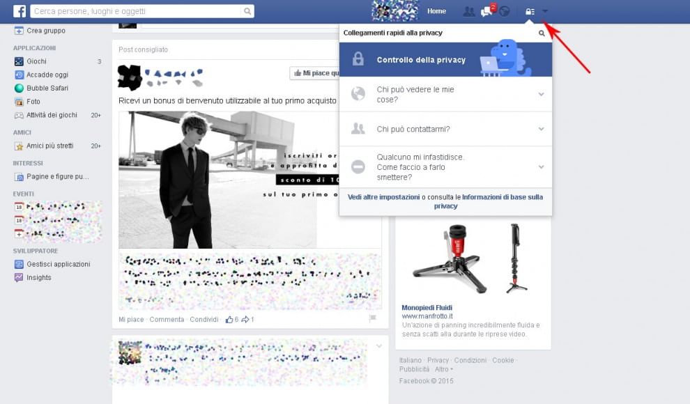 controllo della privacy