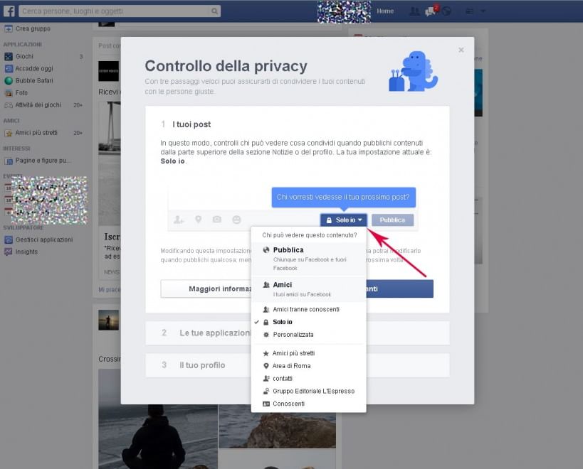 controllo privacy solo io