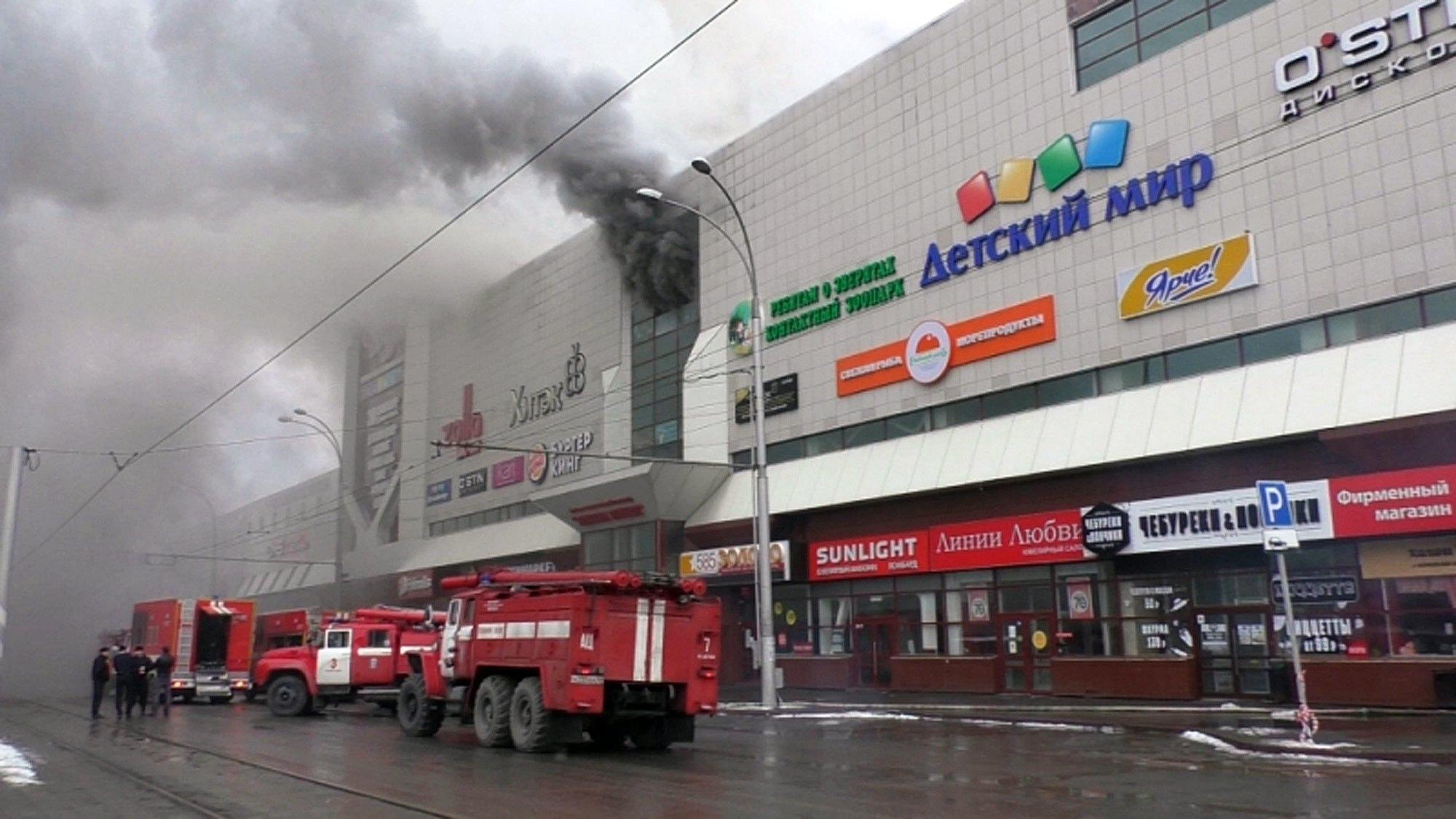 Russia incendio in un centro commerciale: 64 vittime di cui 41 bambini