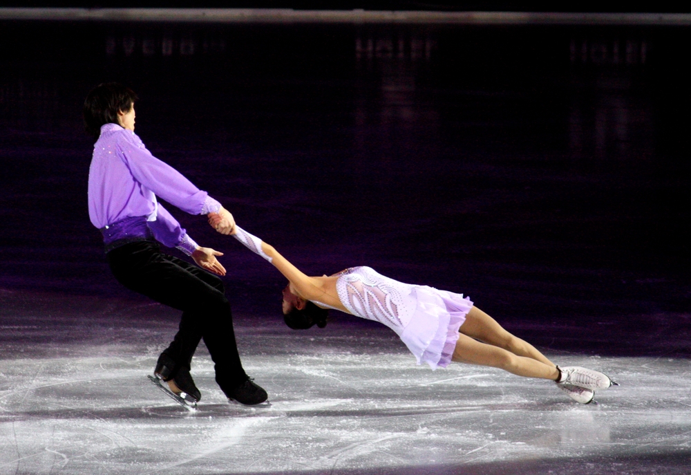 Ice Milano