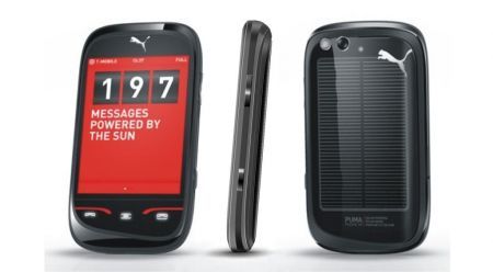 puma sagem