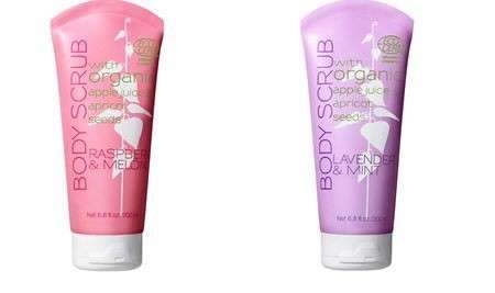 HM body scrub