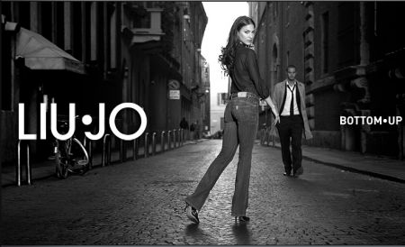 Liu Jo: gli outlet in giro per il mondo