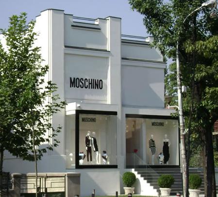 Moschino, nuova boutique a Bucarest