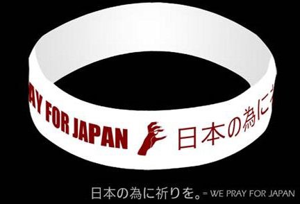 Lady Gaga: un braccialetto per le vittime del terremoto in Giappone
