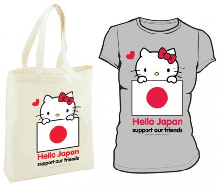 Moda & Beneficenza: anche Sanrio sostiene il Giappone