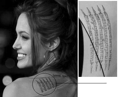 tatuaggi in latino