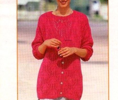 Cardigan rosa lavori a maglia