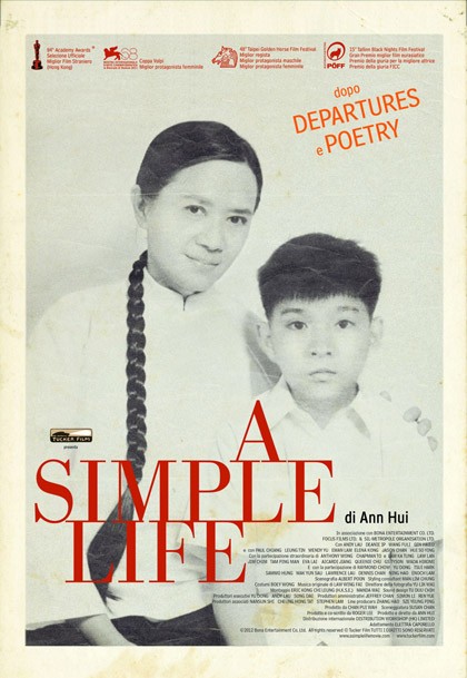 Film in uscita al cinema, ‘A Simple Life’ nelle sale l’8 marzo 2012