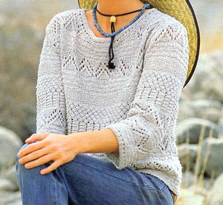 Pull ai ferri beige con fasce fantasia