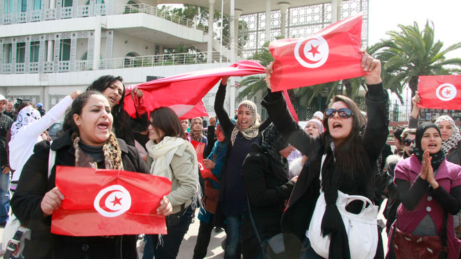 Donne discriminate Tunisia