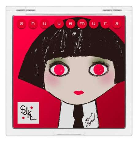 Eyeshadow Palette Packaging esterno