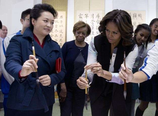 First Ladies Michelle Obama e Peng Liyuan