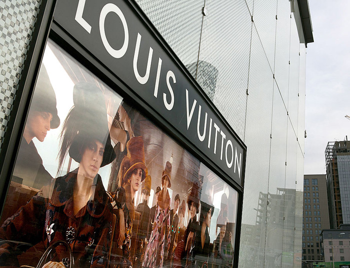 Disinfettante Loius Vuitton