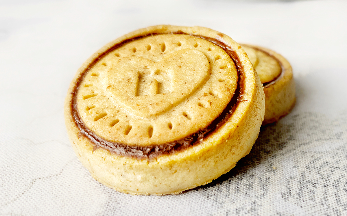 Nutella Biscuits