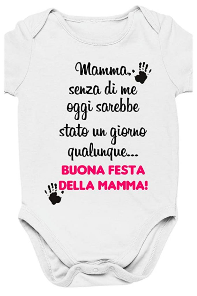 Tutina amazon stamp manine