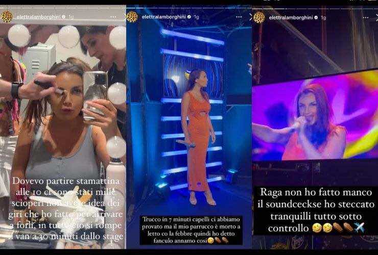 incidente Elettra Lamborghini