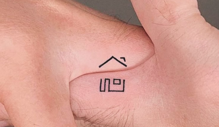 mani tatuate