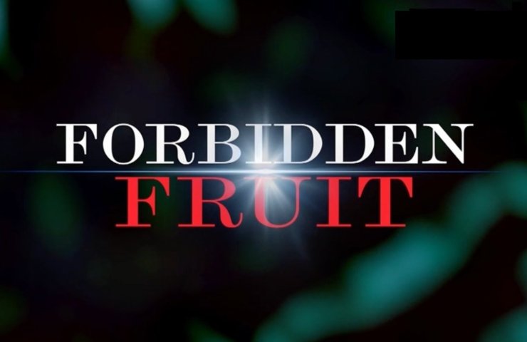 Il logo di Forbidden Fruit