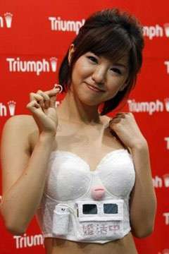 Reggiseno Triumph Giappone