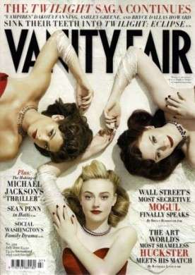 vanity fair copertina