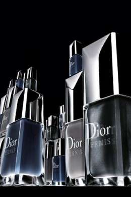 Smalti Dior Gris City