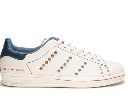 adidas scarpe limited edition