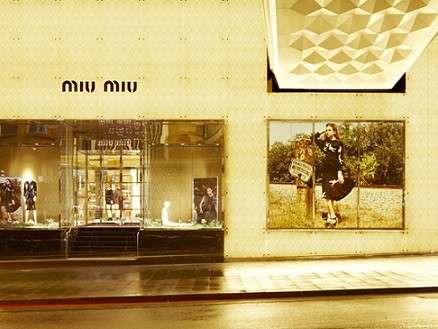 Miu Miu apre il suo terzo store a Sidney