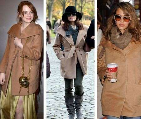 Max Mara cappotto cammello