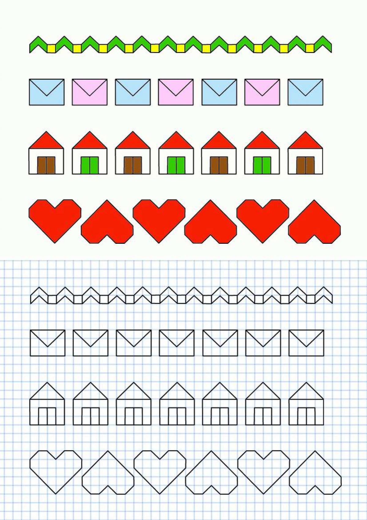 Disegni Di Natale Sui Quadretti.Cornicette Per Bambini A Quadretti Da Colorare E Stampare Foto Pourfemme