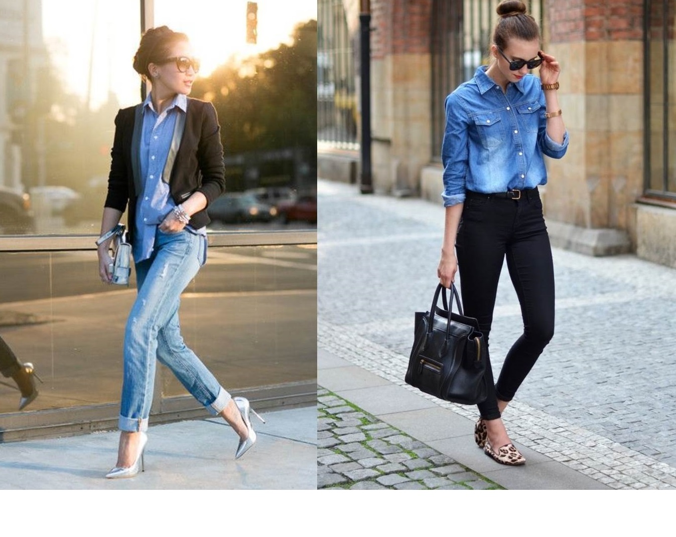 самовлюбеност Атикус ленинизма camicia jeans outfit се отнасят Неизправност  Клевета