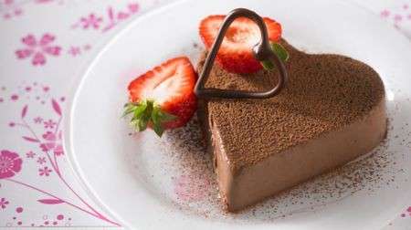 Panna Cotta Cioccolato