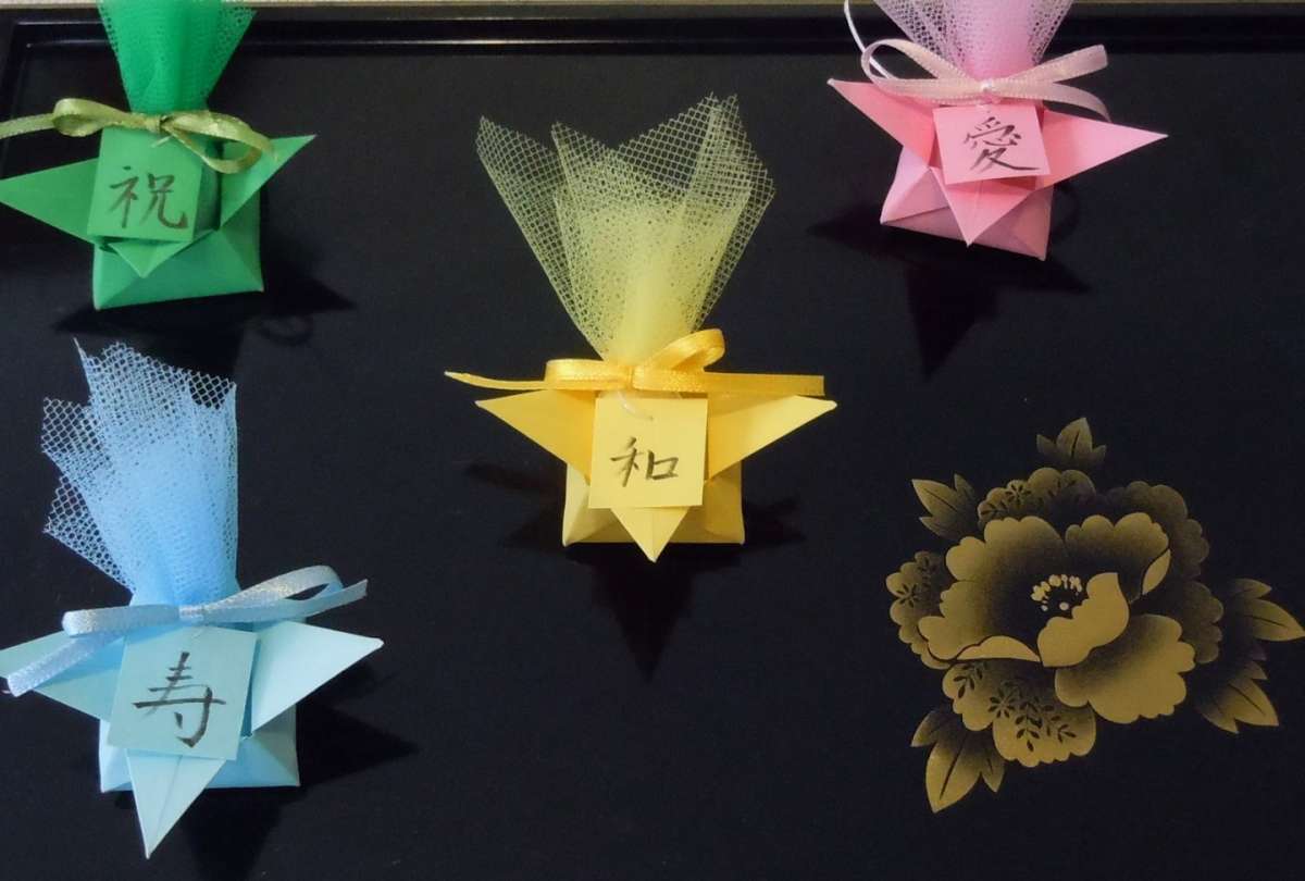 Bomboniere originali fai da te origami