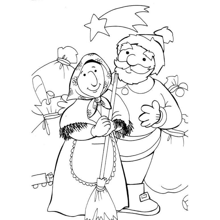 Befana con Babbo Natale