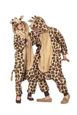 Maschera giraffa per coppia