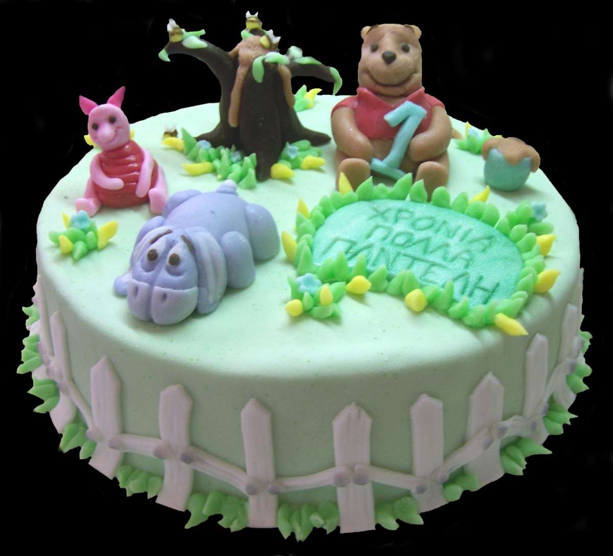 Winnie the pooh, torta di compleanno
