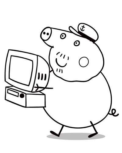 Il computer in casa Pig