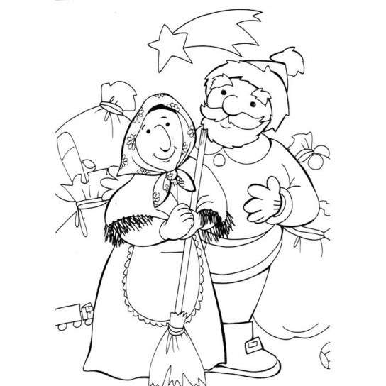 Babbo Natale e la Befana