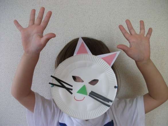 Maschera da gatto