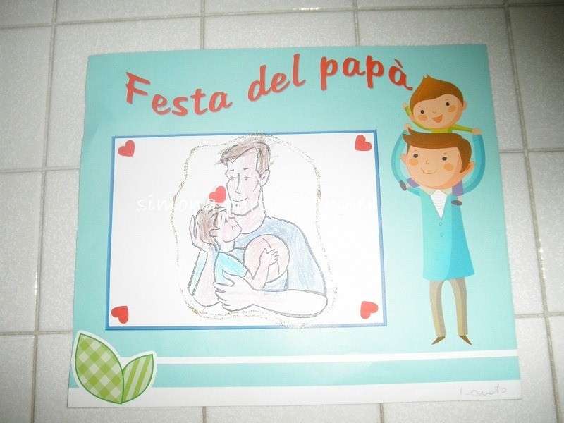 Biglietto di auguri per la festa del papà