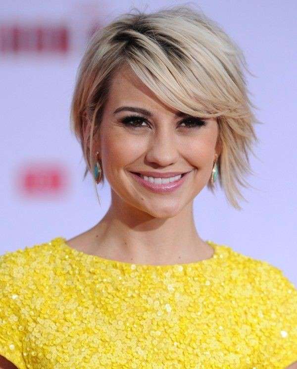 Taglio corto scalato per Chelsea Kane