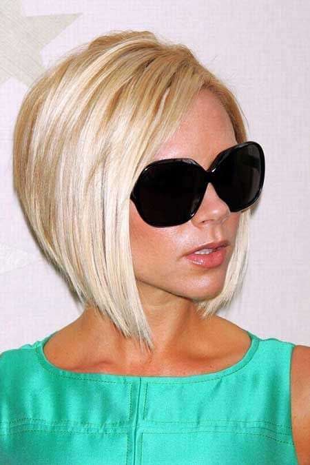 Victoria Beckam hairstyle
