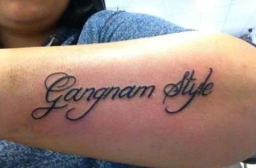 Tatuaggio gangnam style