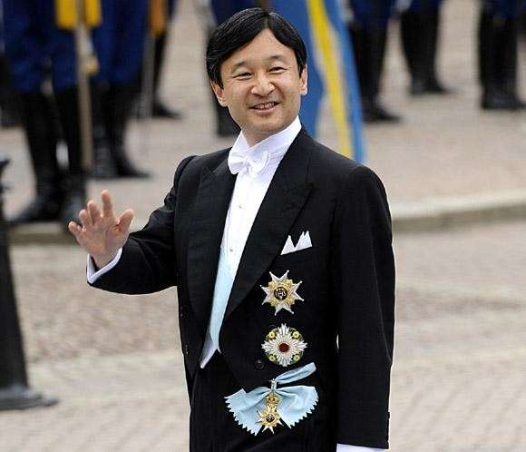 Principe Naruhito