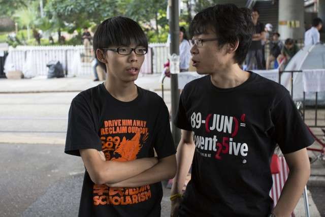 21. Joshua Wong