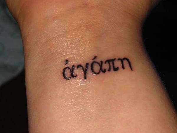 Tatuaggio amore in greco