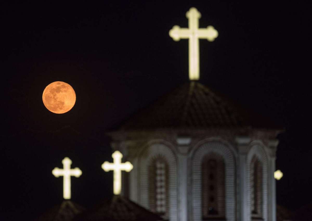 Luna rosa Skopje