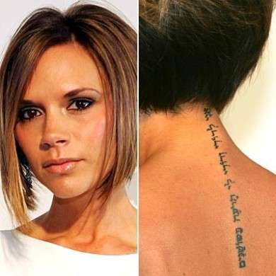 Victoria beckham tatuaggio